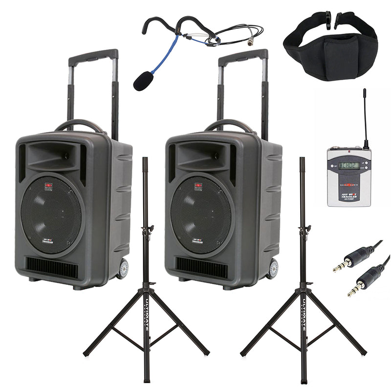 FIT-1010 Dual Portable Speaker Bundle