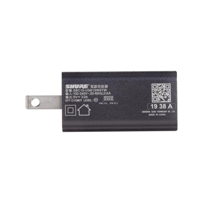 Shure SBC10-USBC Wall Charger for GLXD1+ / SB904 Battery