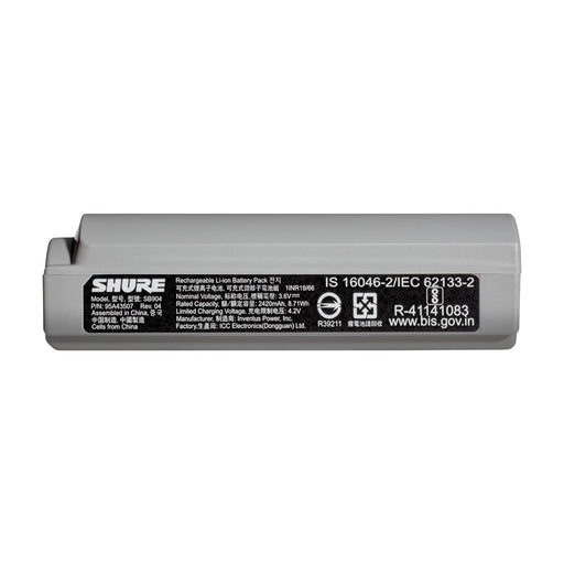 Shure SB904 Lithium-Ion Rechargeable Battery for the GLXD1+ Transmitter