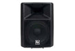 Electro-Voice Electro Voice SX300E Premium 12" 300w Two Way Speaker