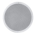 Electro-Voice Electro Voice EVID-P6.2 - 6.5'' Pendant Speaker (White)